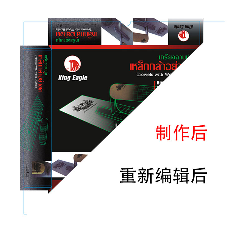 從設(shè)計(jì)到成品 印刷與軟件開(kāi)發(fā)的創(chuàng)意整合