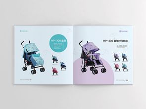 呵寶公司產(chǎn)品畫冊(cè)設(shè)計(jì) 以愛與專業(yè)，呵護(hù)寶寶成長(zhǎng)每一步
